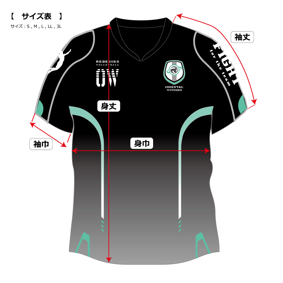 半袖ピステ2026 ブラック