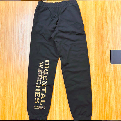 コットンスウェットロングパンツ ブラック（ゴールド×ホワイト）