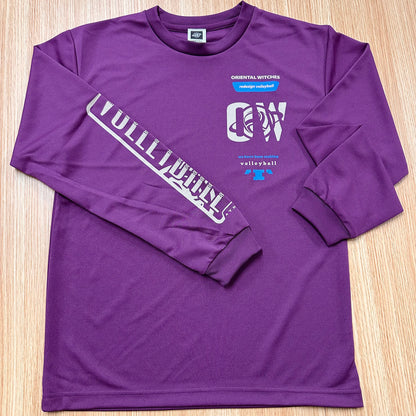 ロングスリーブTシャツ2025 パープル（サファリ×ブルー）