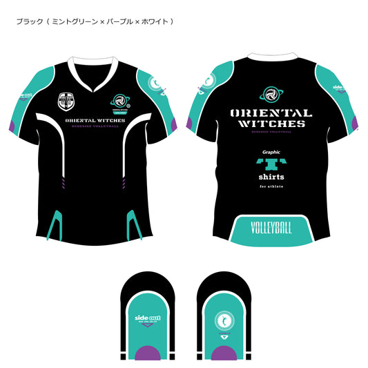 ウォームアップTシャツ（半袖ピステ） ブラック（ミントグリーン×パープル×ホワイト）