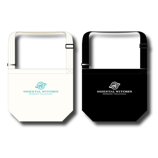 アジャスター付きショルダーバッグ