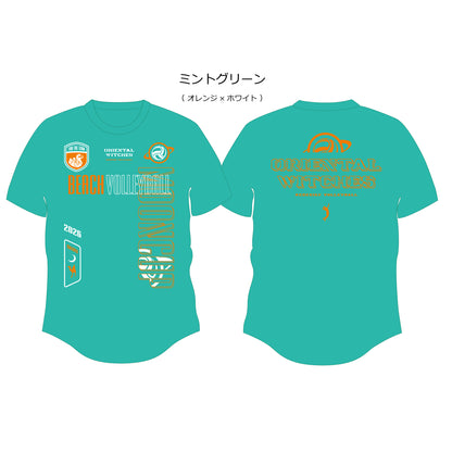 MOONCUP2026 大会記念Tシャツ ミントグリーン（オレンジ×ホワイト）