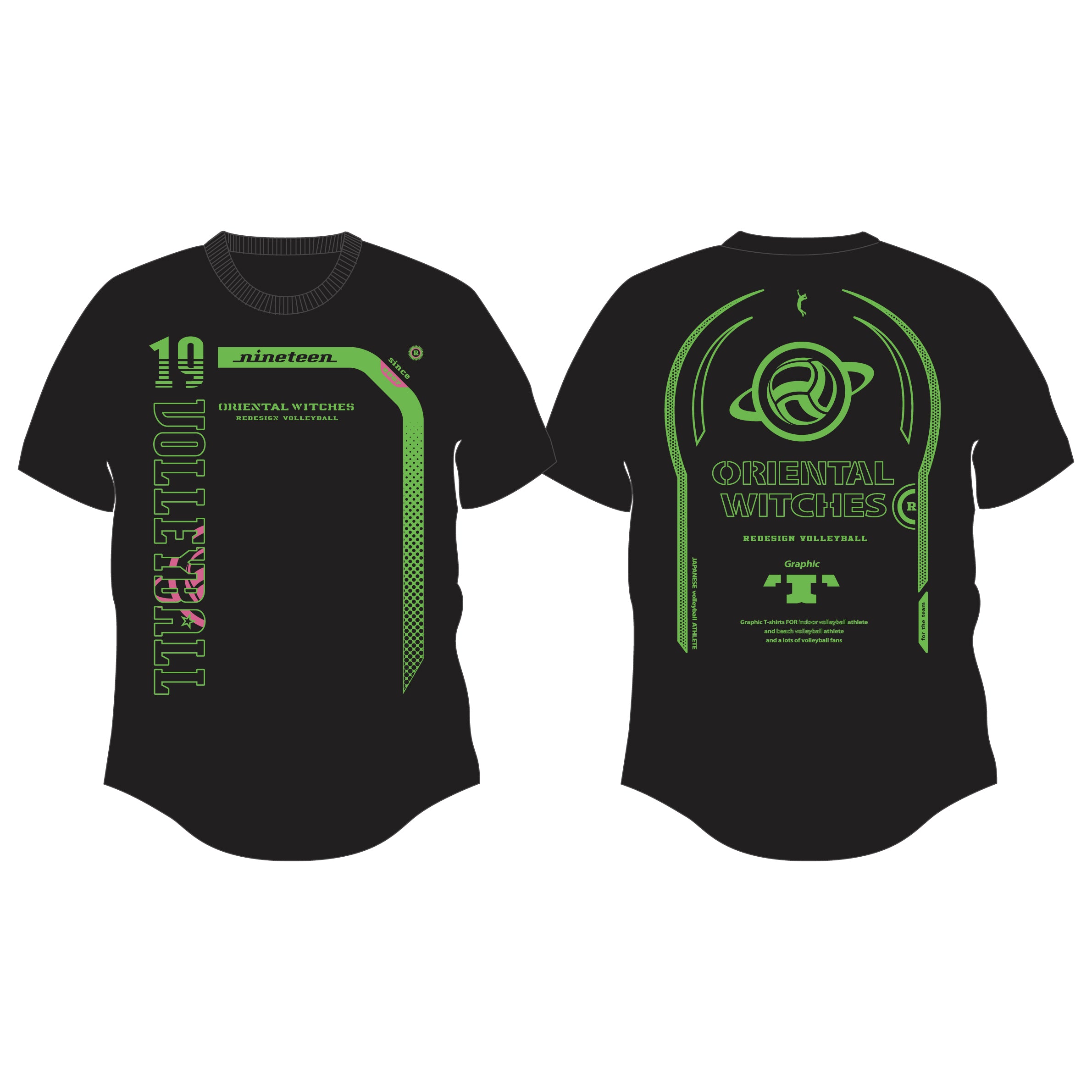 【まとめ売り可】オリエンタルウィッチーズ　LL オリエンタルウィッチーズ バレー tシャツ レッド ll xo - メルカリ