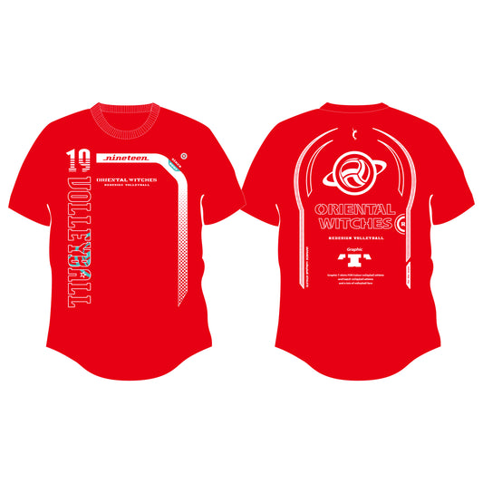 NINETEEN レッド（ホワイト×ティファニー）