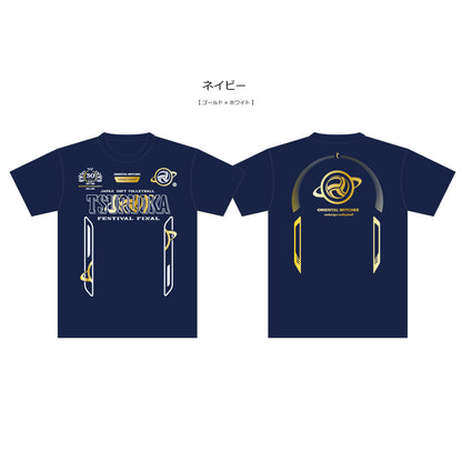 TSURUOKA FES LSAT 大会記念Tシャツ ネイビー（ゴールド×ホワイト）