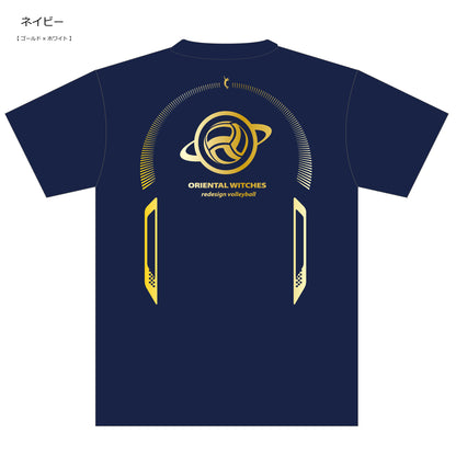 TSURUOKA FES LSAT 大会記念Tシャツ ネイビー（ゴールド×ホワイト）